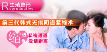 文山丹鳳人流醫(yī)院