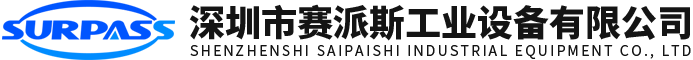 深圳市家唯依智家具有限公司官方網站