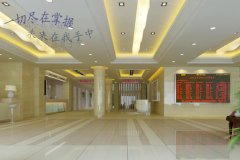 醫(yī)院一層大廳